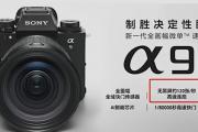 电子切糕是什么梗？