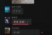 李亮爸爸是什么梗？