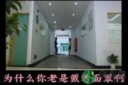 雨女无瓜什么意思，雨女无瓜的出处