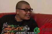登dua郎什么意思，登dua郎的出处