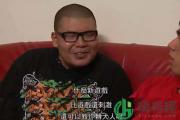 登dua郎什么意思，登dua郎的出处