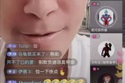 迪迦战吼是什么梗？