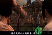 王富贵是什么梗，王富贵的出处
