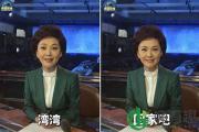 4v是什么意思 4v人是什么梗