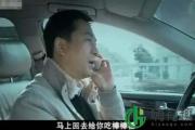 吃棒棒糖是什么梗，吃棒棒糖的出处