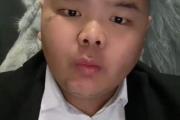 曹县是什么梗