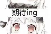 脱氧核糖是什么梗
