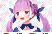 李姐是什么梗 我不李姐什么意思