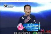 安塞腰鼓什么梗 好一个安塞腰鼓是什么意思
