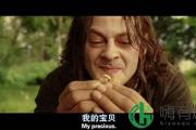 my precious是什么梗