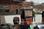 鲶鱼精是什么梗，鲶鱼精是什么