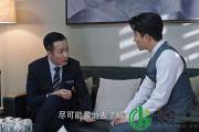 鲶鱼精是什么梗，鲶鱼精是什么