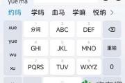 98362是什么意思（98362的出处）