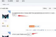 day0是什么梗（day0是什么意思）