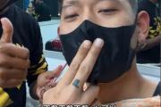 kisskiss是什么梗（kisskiss是什么意思）