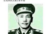 常凯申什么梗（常凯申的出处）