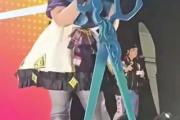 正中大飞柱什么意思