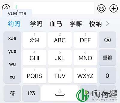 98362是什么意思