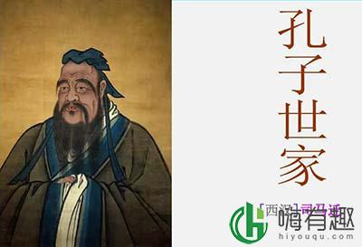 春秋笔法的意思是什么 春秋笔法什么梗