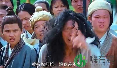 我读春秋的是什么梗
