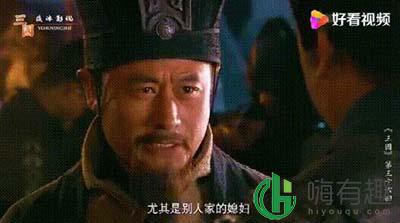 曹贼是什么梗
