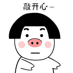 敲开心