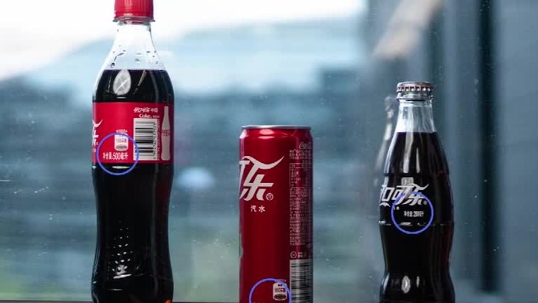 为什么易拉罐和玻璃瓶装的可乐口感更好
