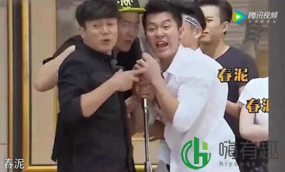李晨春泥是什么梗