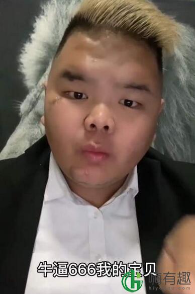 曹县是什么梗